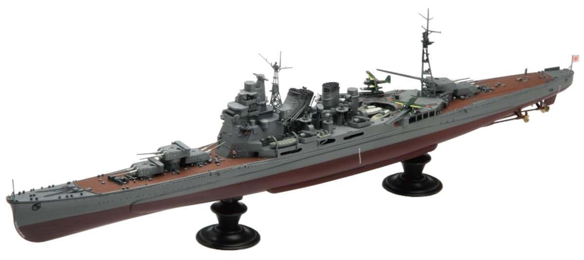 Qingdao Cultural Textbook Society (Aoshima) 1/350 Japanese Navy Cruiser Takao 1942 Model