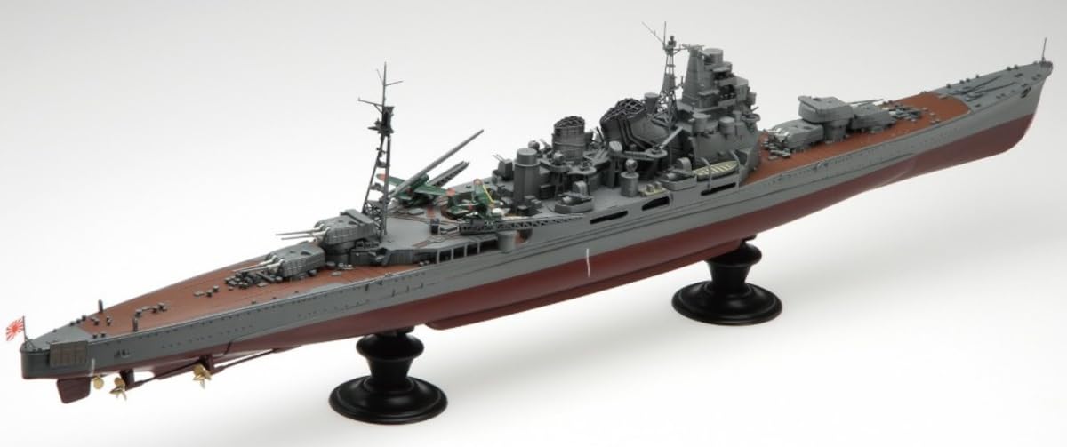 Qingdao Cultural Textbook Society (Aoshima) 1/350 Japanese Navy Cruiser Takao 1942 Model