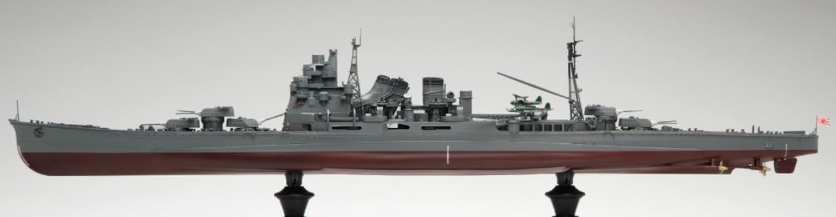 Qingdao Cultural Textbook Society (Aoshima) 1/350 Japanese Navy Cruiser Takao 1942 Model