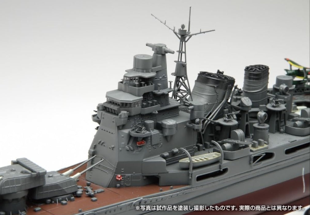 Qingdao Cultural Textbook Society (Aoshima) 1/350 Japanese Navy Cruiser Takao 1942 Model