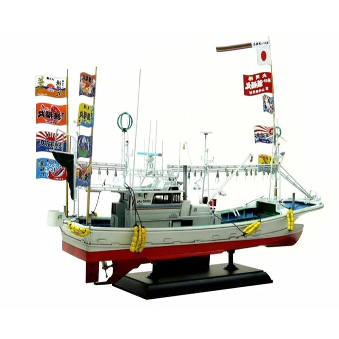 Aoshima 1/64 Fischerboot Modell Gyofukumaru