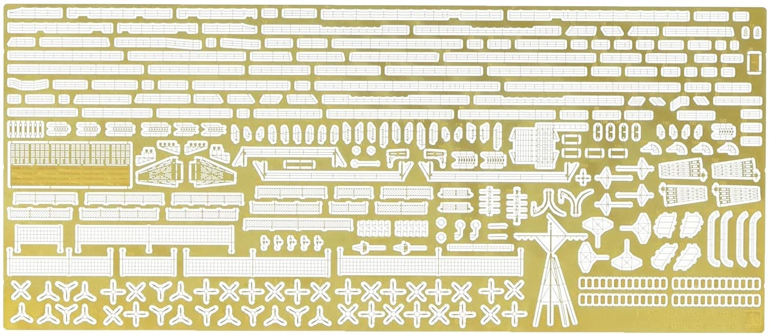 Qingdao Cultural Textbook (Aoshima) 1/700 Detail Up Japanese Navy Katsuragi Etching Parts