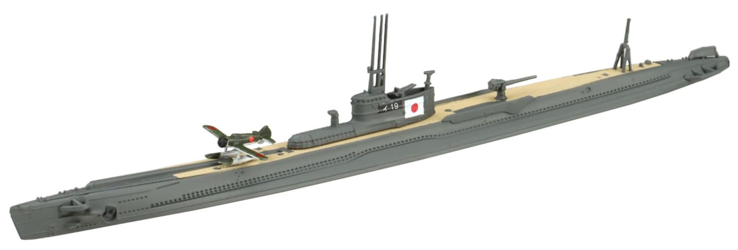 Qingdao Cultural Textbook Society Aoshima 1/700 Japanese Navy Submarine I-19 Model