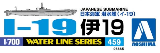 Aoshima 1/700 Japanese Navy Submarine I-19 Model