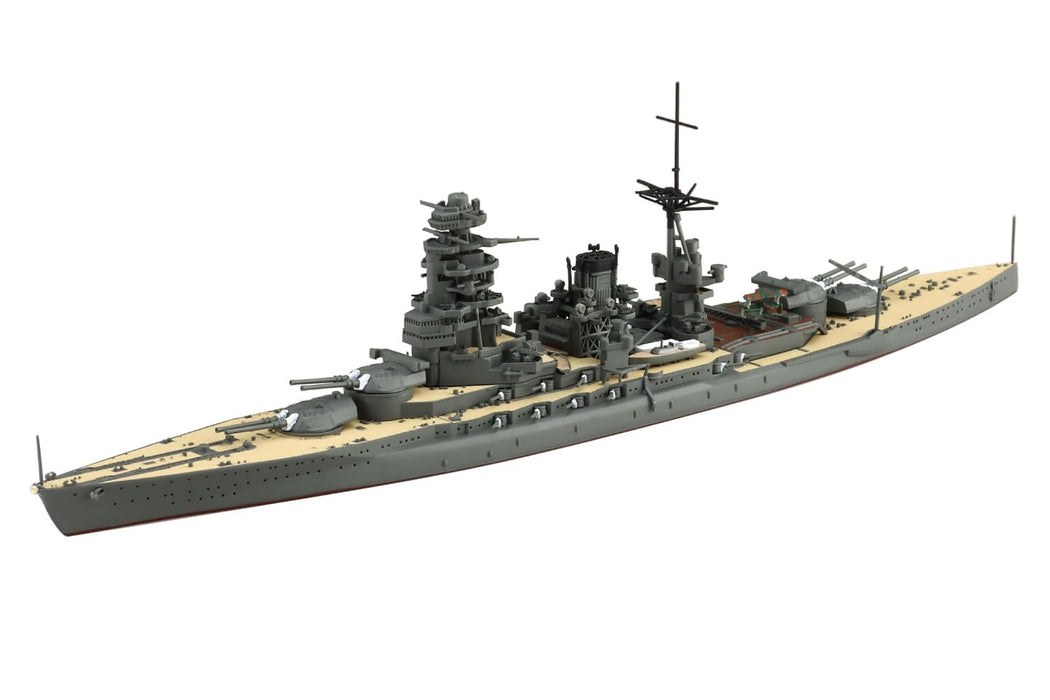 Qingdao Cultural Textbook Society (Aoshima) 1/700 Japanese Navy Battleship Nagato Model