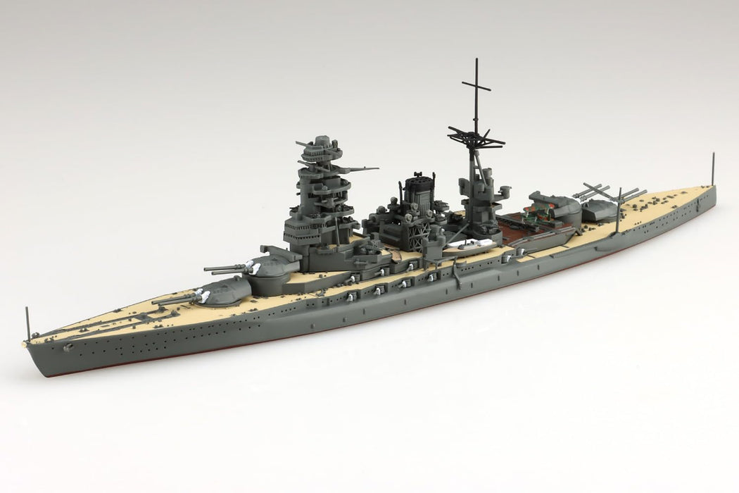 Qingdao Cultural Textbook Society (Aoshima) 1/700 Japanese Navy Battleship Nagato Model