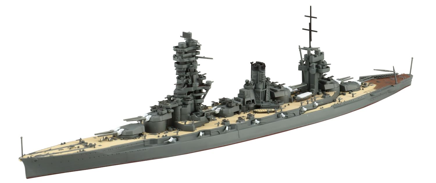 Modèle de cuirassé de la marine japonaise Fuso de la série Waterline d'Aoshima à l'échelle 1/700