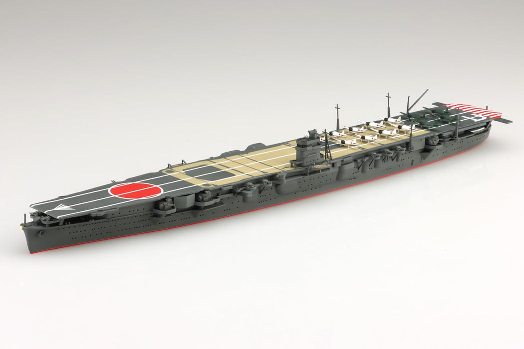 Qingdao Cultural Textbook Society (Aoshima) 1/700 Japanese Navy Hiryu Model