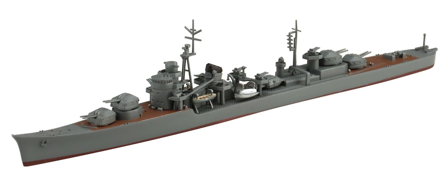 Aoshima 1/700 Japanese Navy Destroyer Suzutsuki Model Qingdao Cultural Textbook Society