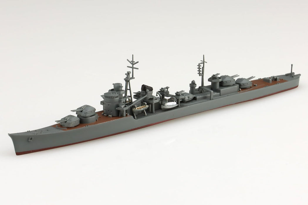 Aoshima 1/700 Japanese Navy Destroyer Suzutsuki Model Qingdao Cultural Textbook Society