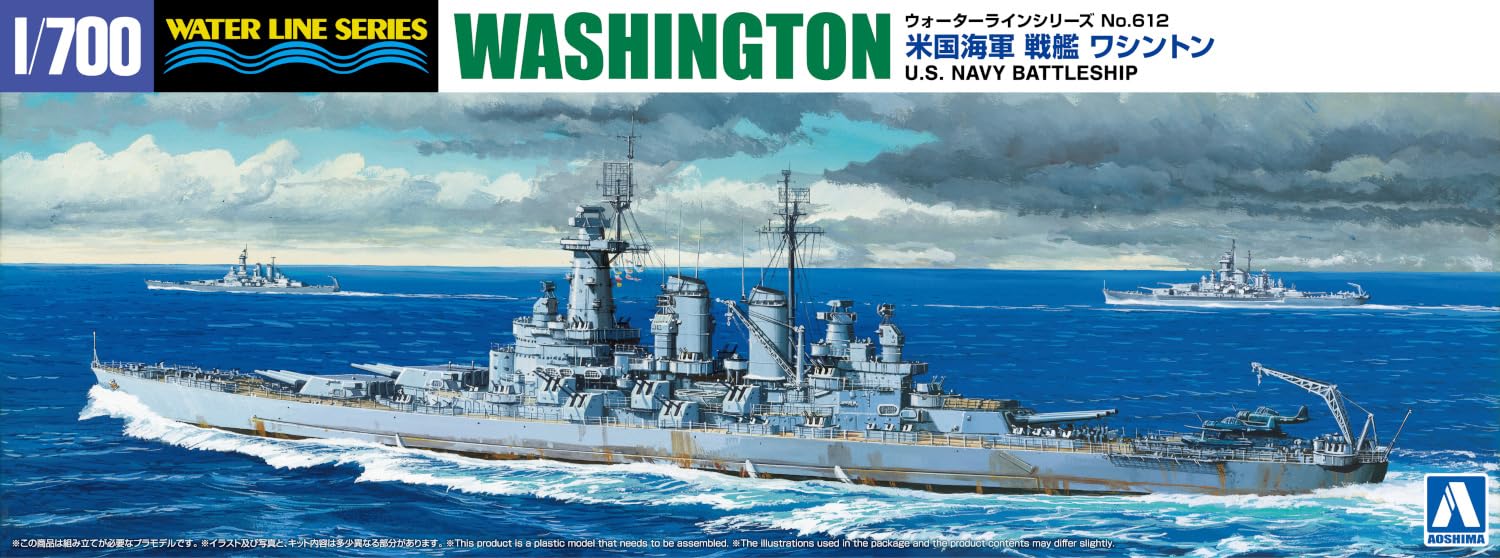 Aoshima 1/700 Waterline American Battleship Washington Model