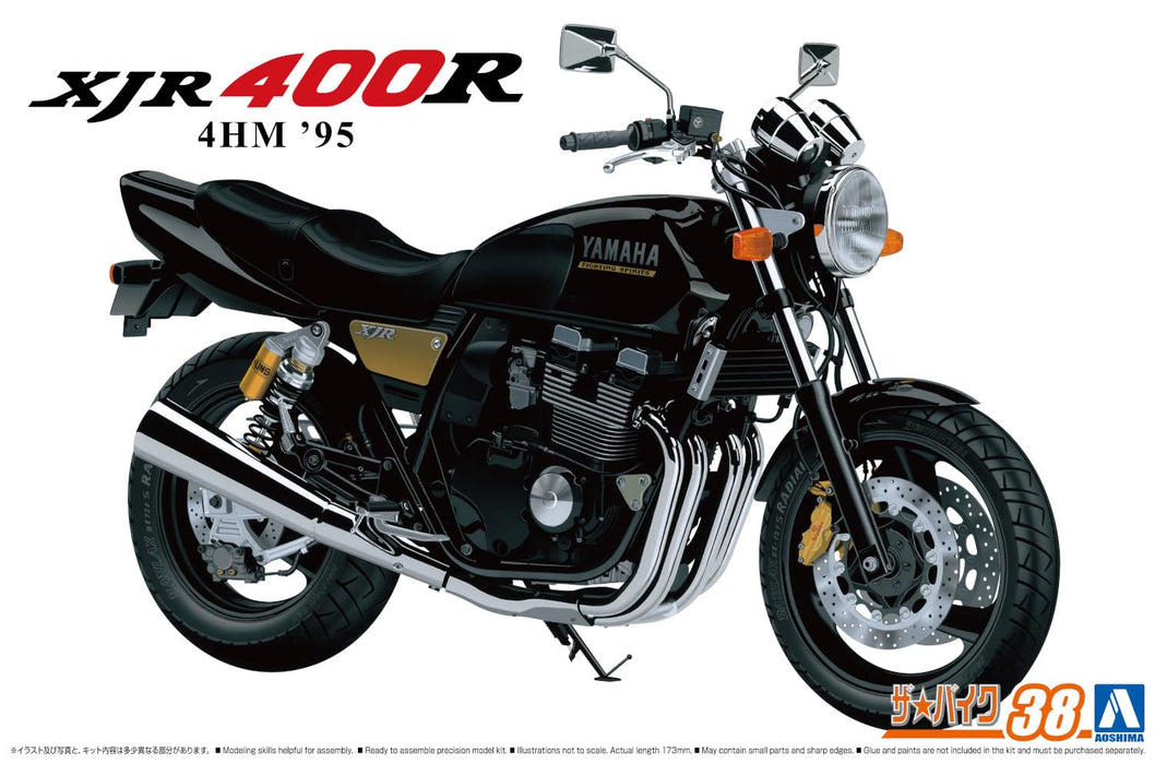 Qingdao Cultural Textbook Society Aoshima 1/12 Yamaha XJR400R 1995 Plastic Model