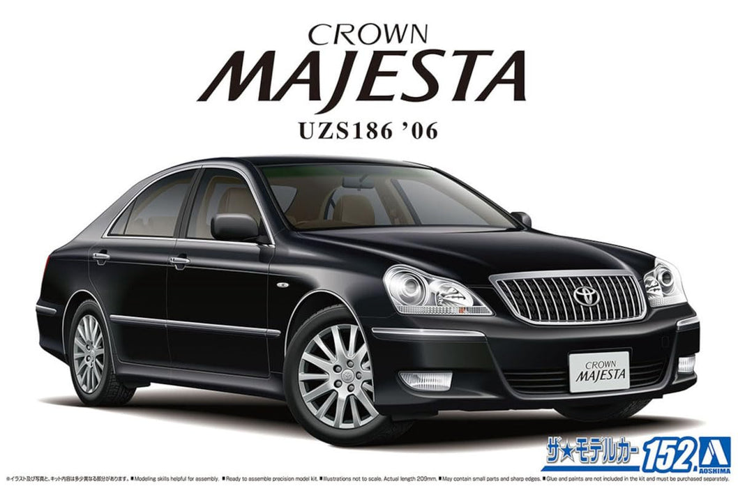 Qingdao Cultural Textbook Society (Aoshima) 1/24 Toyota Crown Majesta 2006 Model