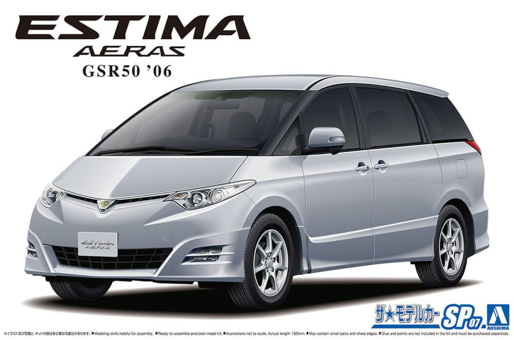 Qingdao Cultural Textbook Society (Aoshima) 1/24 Toyota GSR50 Estima Aeras 2006 Model Kit