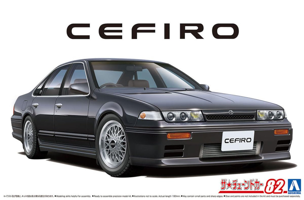 Qingdao Cultural Textbook Society (Aoshima) 1/24 Tuned Car Nissan A31 Cefiro 1991 Aero