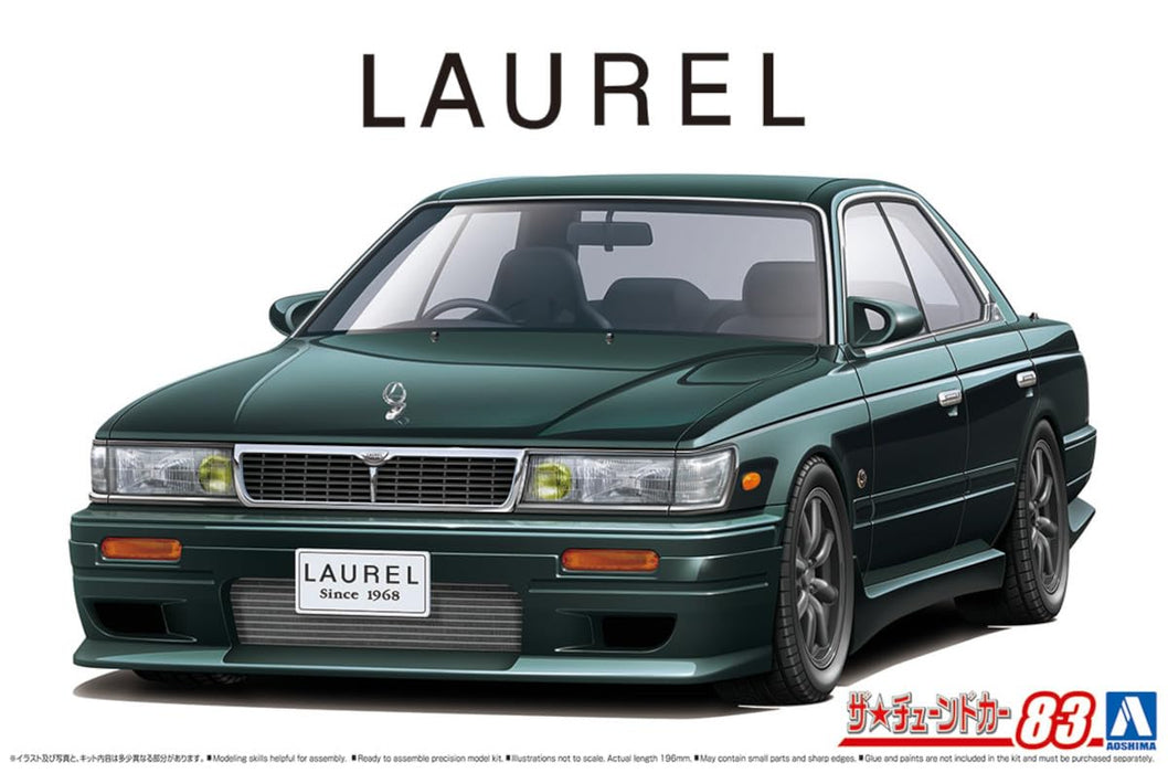 Aoshima 1/24 Nissan Hc33 Laurel 1991 Aero Model