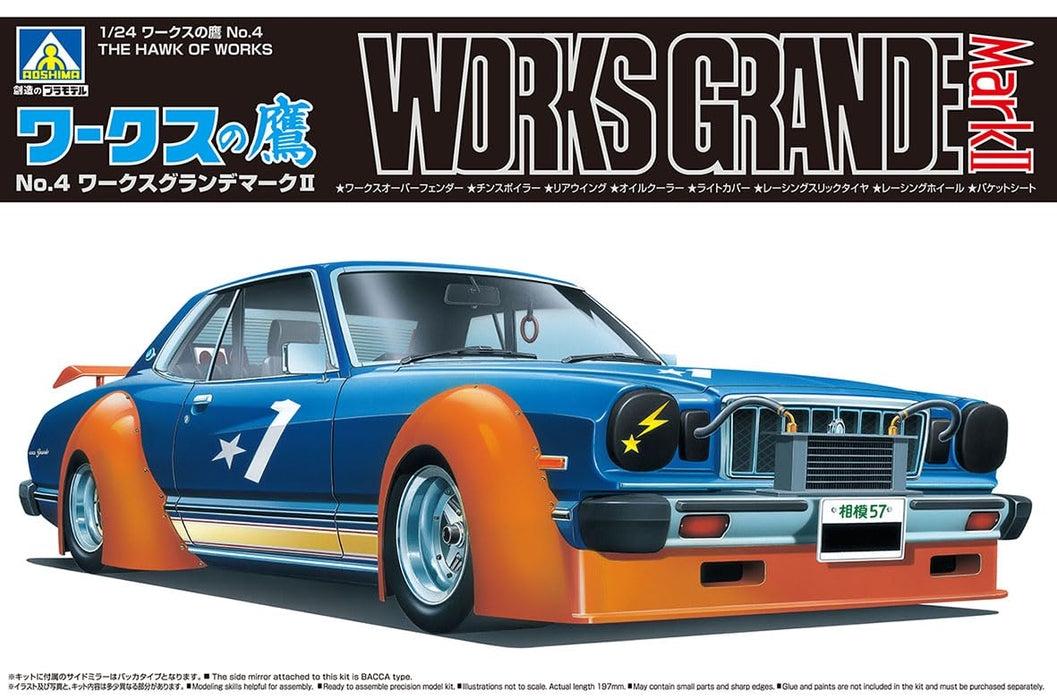 Maquette Aoshima 1/24 Works Hawk No. 4 Grande Mark II