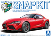 Aoshima 1/32 Toyota GR Supra 2019 Red Pre-Colored Model Kit
