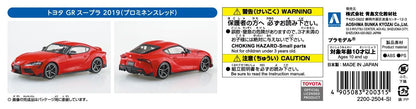 Aoshima 1/32 Toyota GR Supra 2019 Red Pre-Colored Model Kit
