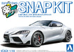 Aoshima 1/32 Rakupla Snap Kit Toyota Gr Supra 2019 White Model