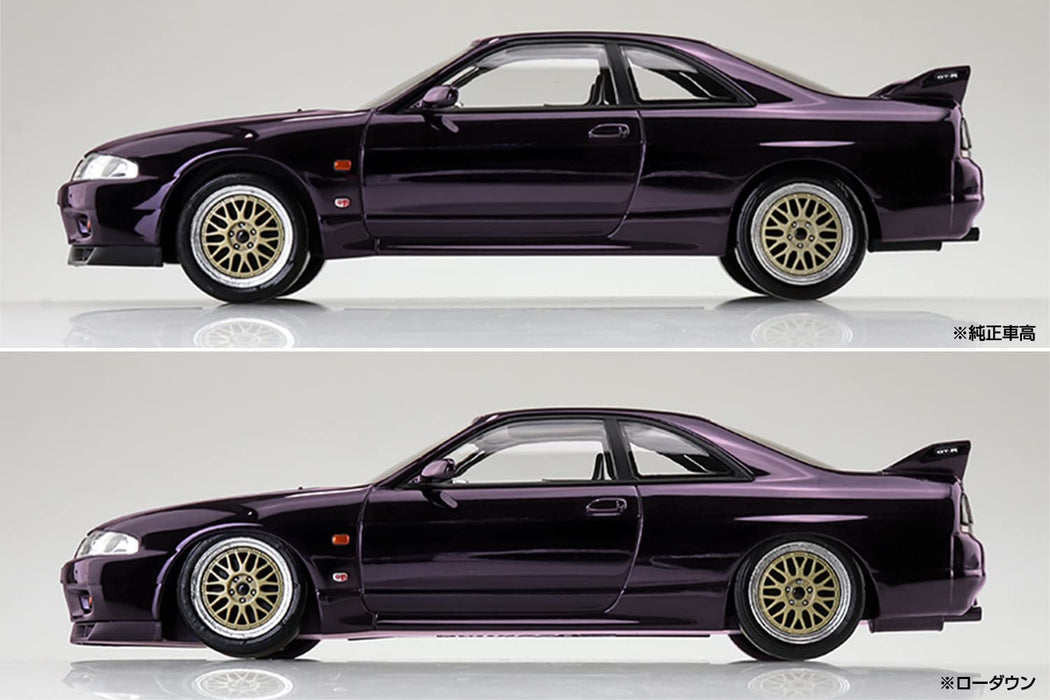 Qingdao Aoshima 1/32 Snap Kit Nissan R33 Skyline GT-R Midnight Purple Model- Japan Figure Store - #1 Bring To You The Best Japanese Goods