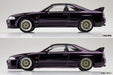Qingdao Aoshima 1/32 Snap Kit Nissan R33 Skyline GT-R Midnight Purple Model- Japan Figure Store - #1 Bring To You The Best Japanese Goods