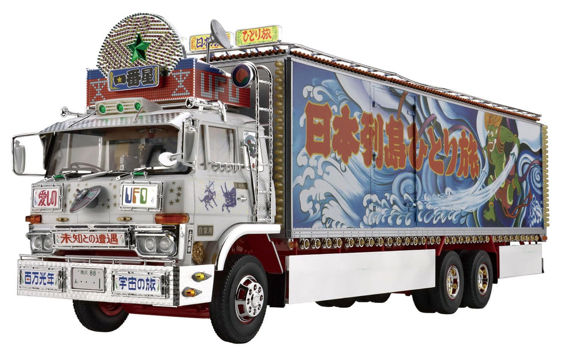 Aoshima 1/32 Truck Yaro Nr.3 Erstes Sternmodell