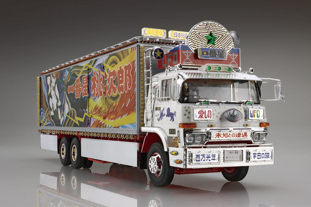 Aoshima 1/32 Truck Yaro No.3 First Star Model