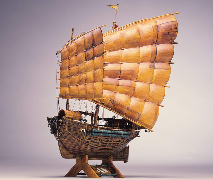 Aoshima 1/60 Chinese Junk 1880 Plastic Model