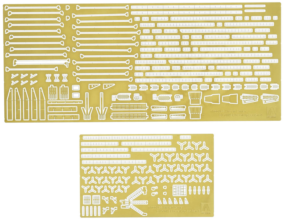 Qingdao Cultural Textbook Society (Aoshima) 1/700 Wasp Aircraft Carrier Detail Set