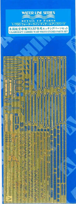 Aoshima 1/700 Wasp Aircraft Carrier Detail Set