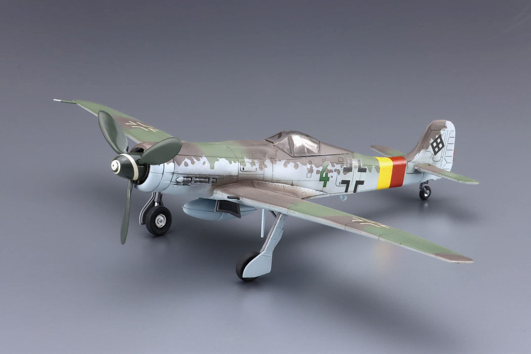 Qingdao Cultural Textbook Society (Aoshima) 1/72 Aircraft Focke-Wulf Ta152H-0 Model