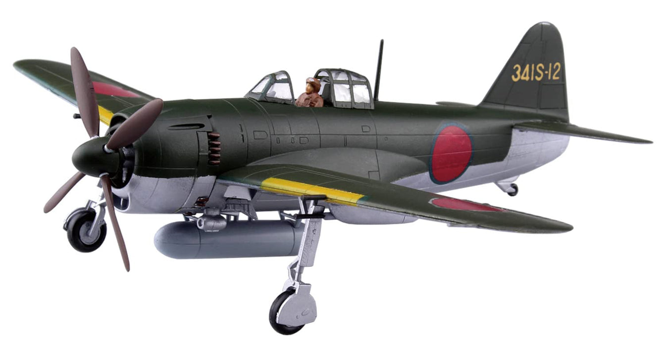 Aoshima 1/72 Aircraft Model Shiden Type 11 Ko N1K1-Ja