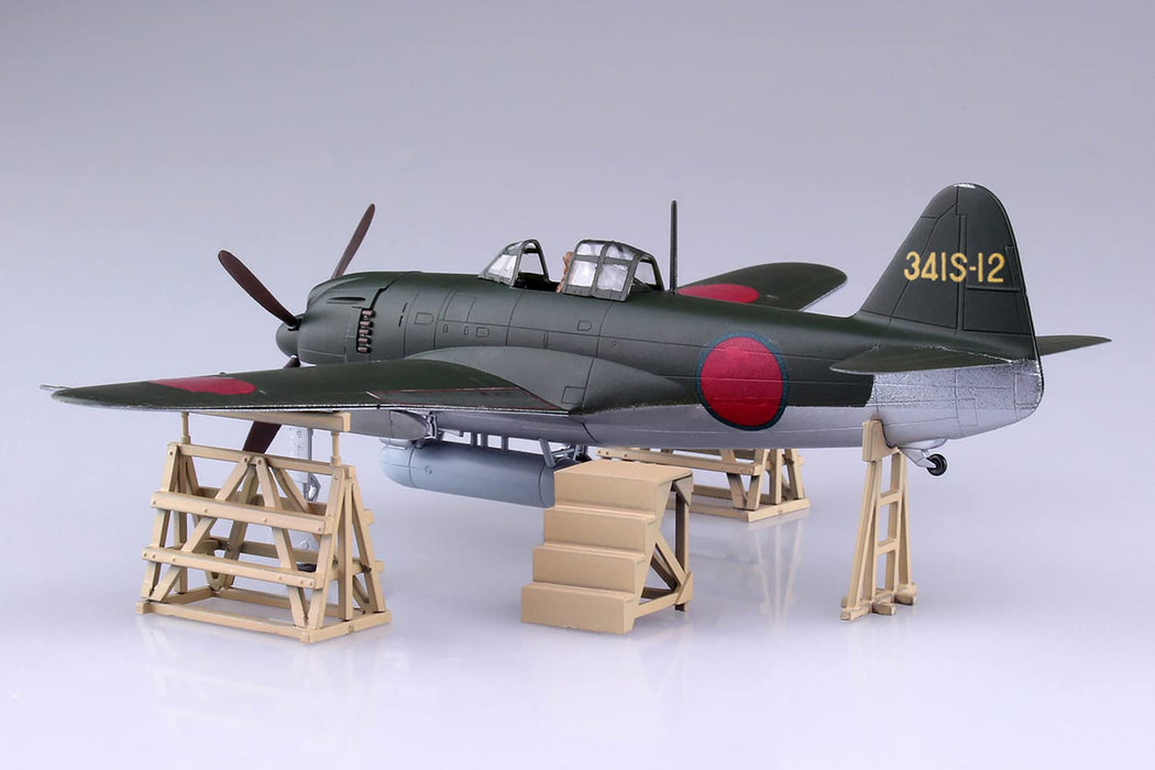 Aoshima 1/72 Aircraft Model Shiden Type 11 Ko N1K1-Ja