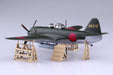 Aoshima 1/72 Aircraft Model Shiden Type 11 Ko N1K1-Ja- Japan Figure Store - #1 Bring To You The Best Japanese Goods