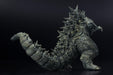 Aoshima Plafig No. Pf-01 Godzilla 2023 130Mm Plastic Model