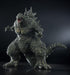 Aoshima Plafig No. Pf-01 Godzilla 2023 130Mm Plastic Model