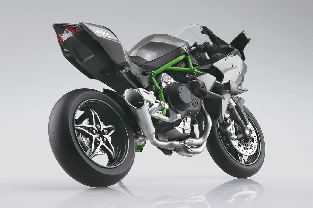 Qingdao Cultural Textbook Society (Aoshima) Kawasaki Ninja H2R 1/12 Complete Motorcycle Model