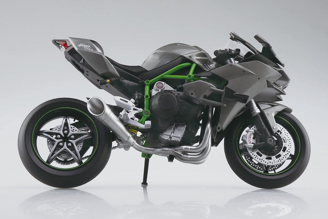 Qingdao Cultural Textbook Society (Aoshima) Kawasaki Ninja H2R 1/12 Complete Motorcycle Model