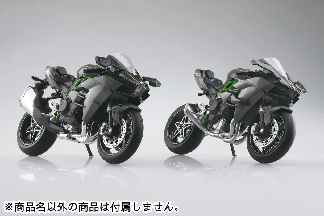 Aoshima Kawasaki Ninja H2R 1/12 Complete Motorcycle Model