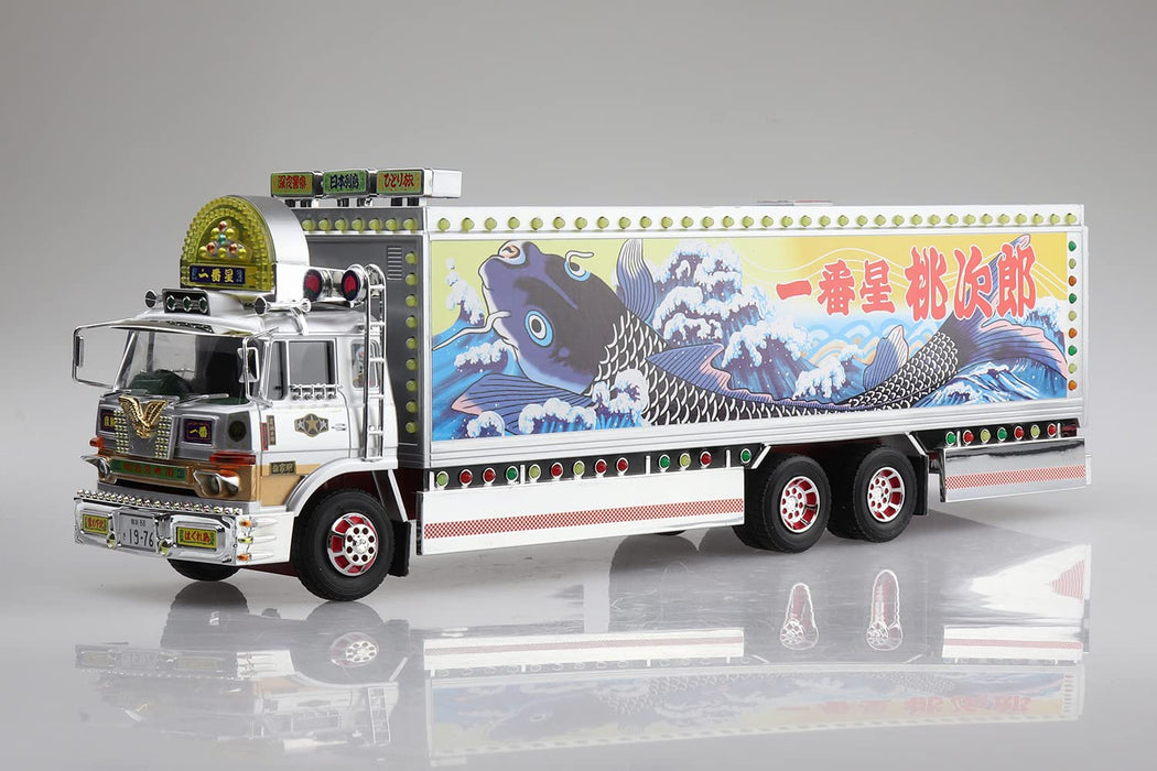 Camion télécommandé Aoshima Skynet 1/32 Guy No.Sp Ichibanboshi avec adaptateur secteur