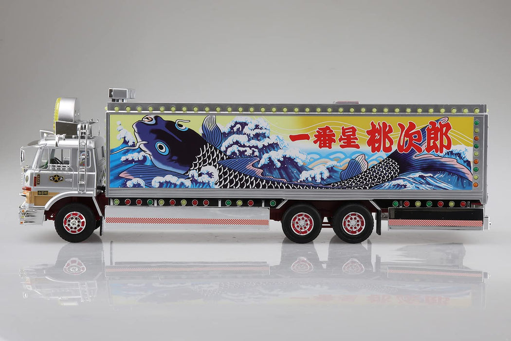 Aoshima Skynet 1/32 Rc Truck Guy No.Sp Ichibanboshi mit Netzteil