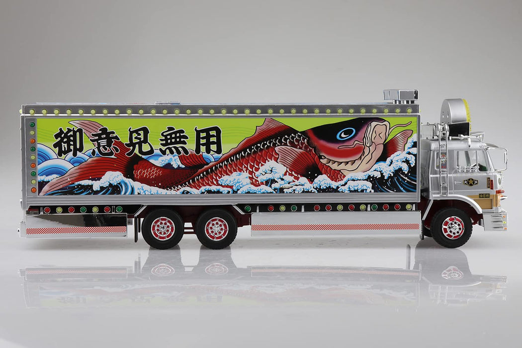 Aoshima Skynet 1/32 Rc Truck Guy No.Sp Ichibanboshi mit Netzteil