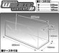 Aoshima Large Display Case UV Cut W330 x D145 x H125mm- Japan Figure Store - #1 Bring To You The Best Japanese Goods