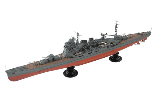 Aoshima 1/350 Scale Japanese Navy Heavy Cruiser Takao 1944 Model