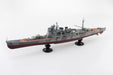Aoshima 1/350 Scale Japanese Navy Heavy Cruiser Takao 1944 Model