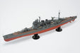 Aoshima 1/350 Scale Japanese Navy Heavy Cruiser Takao 1944 Model