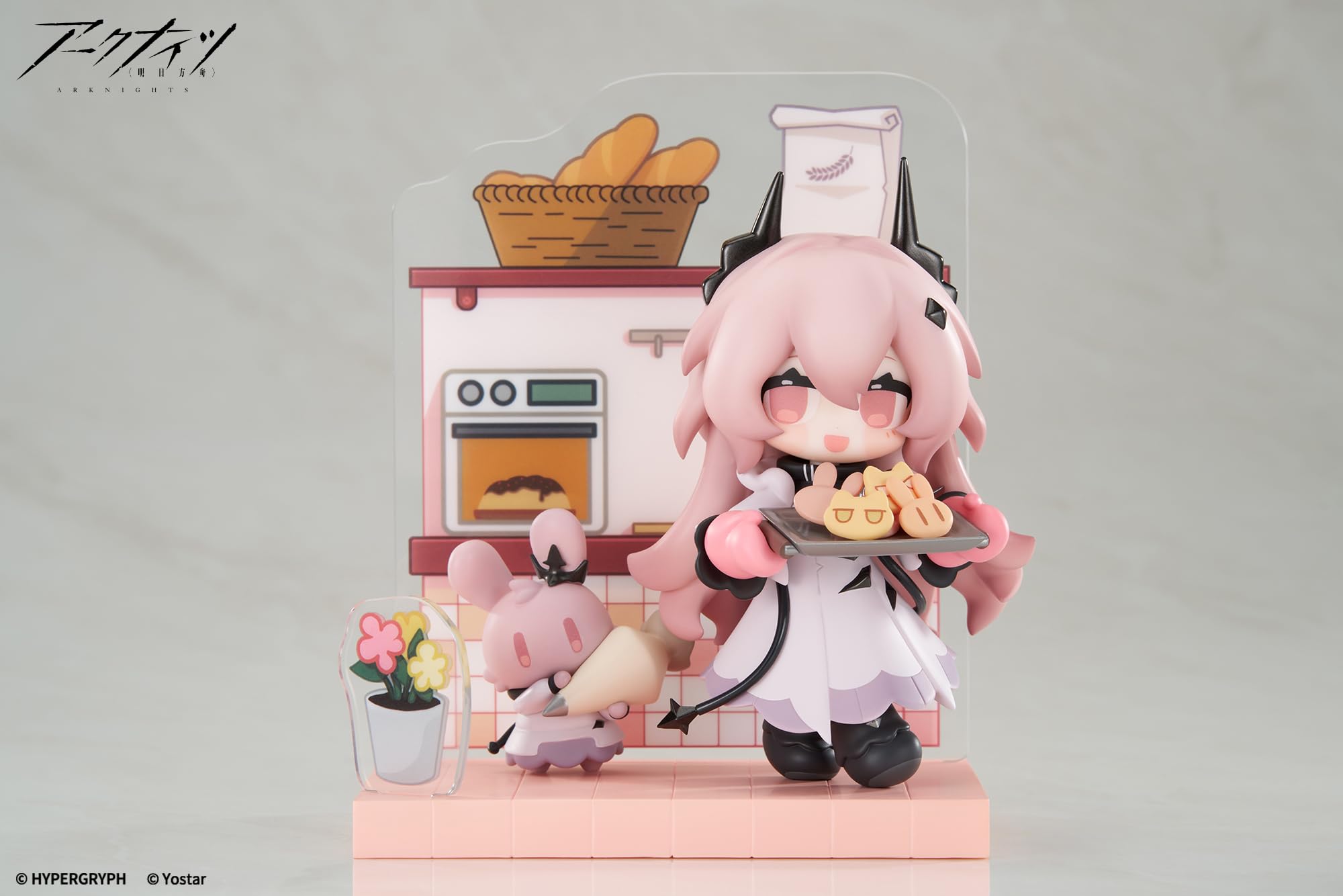 Apex Arknights How About Dessert Mini Series Civilite Eterna Figure PVC ABS
