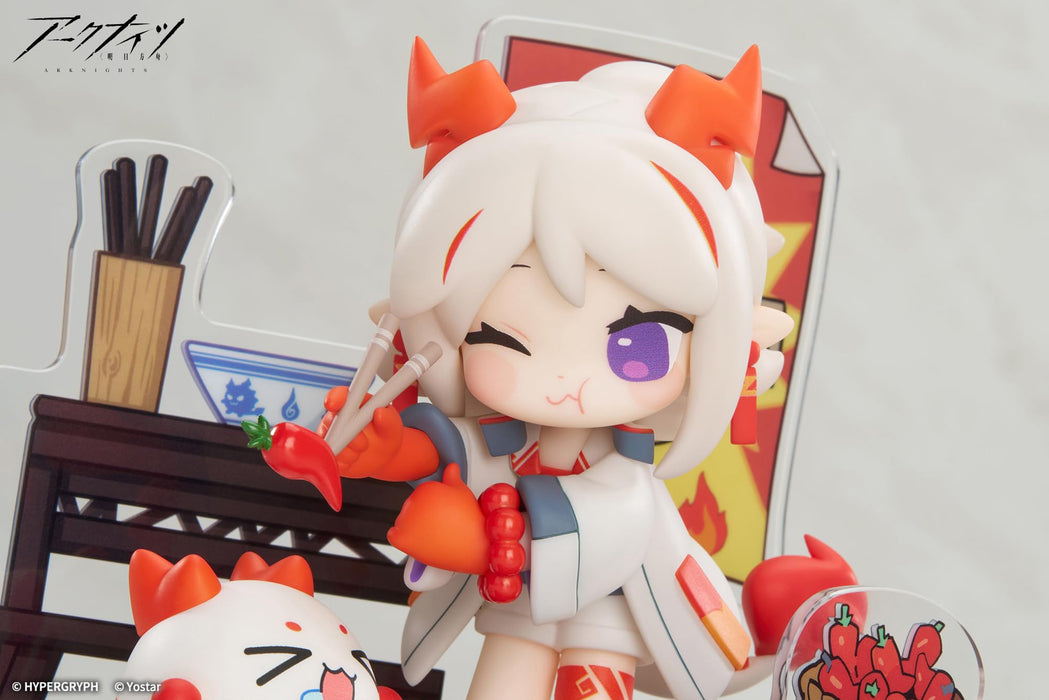 Apex Arknights Nien Special Edition Figure PVC ABS Acrylic Pre-Painted