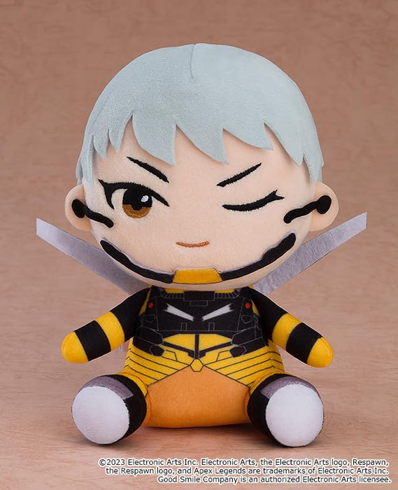 Good Smile Company Apex Legends Valkyrie Plush Toy 8-Inch Collectible